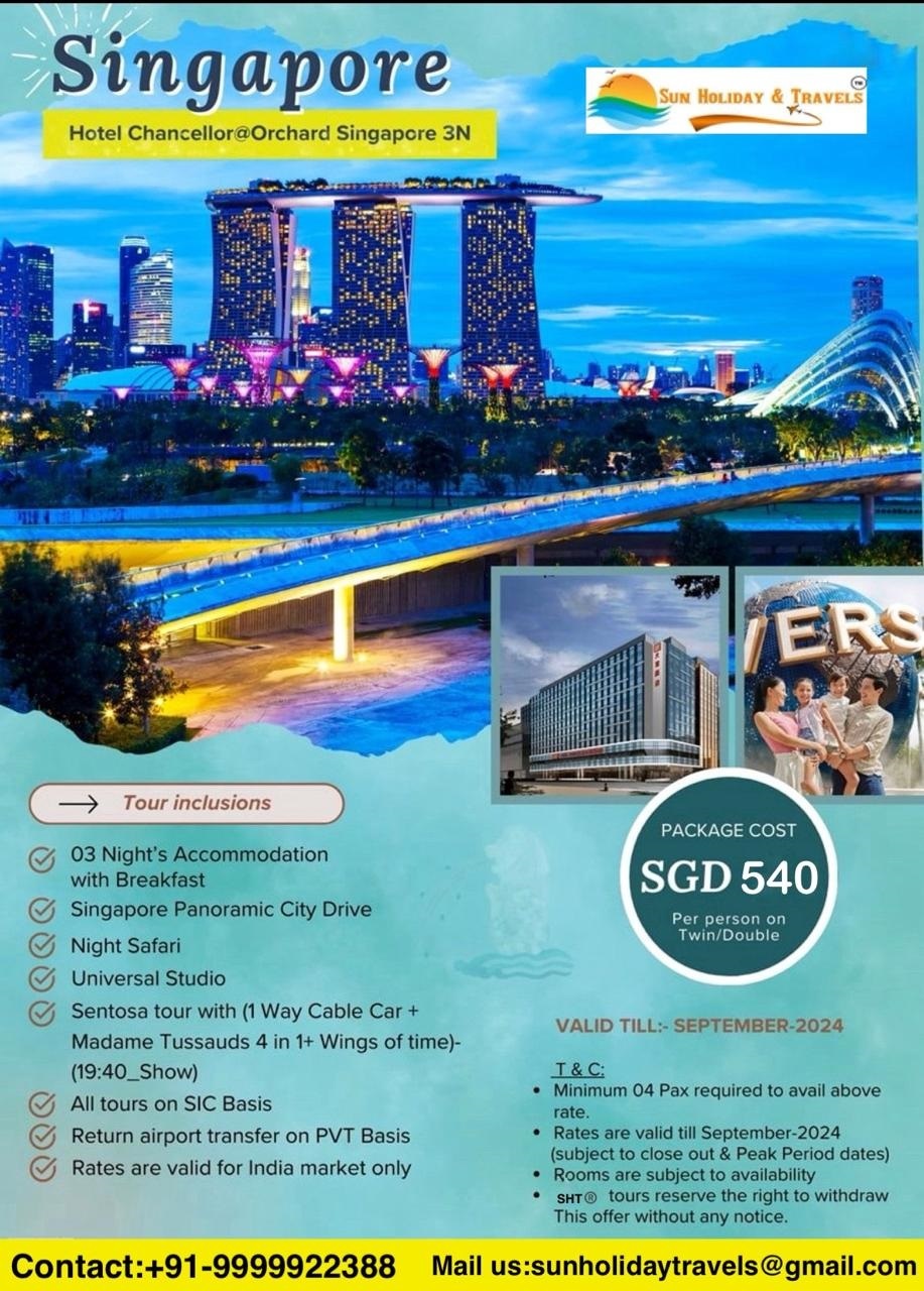 Singapore Vacation Package