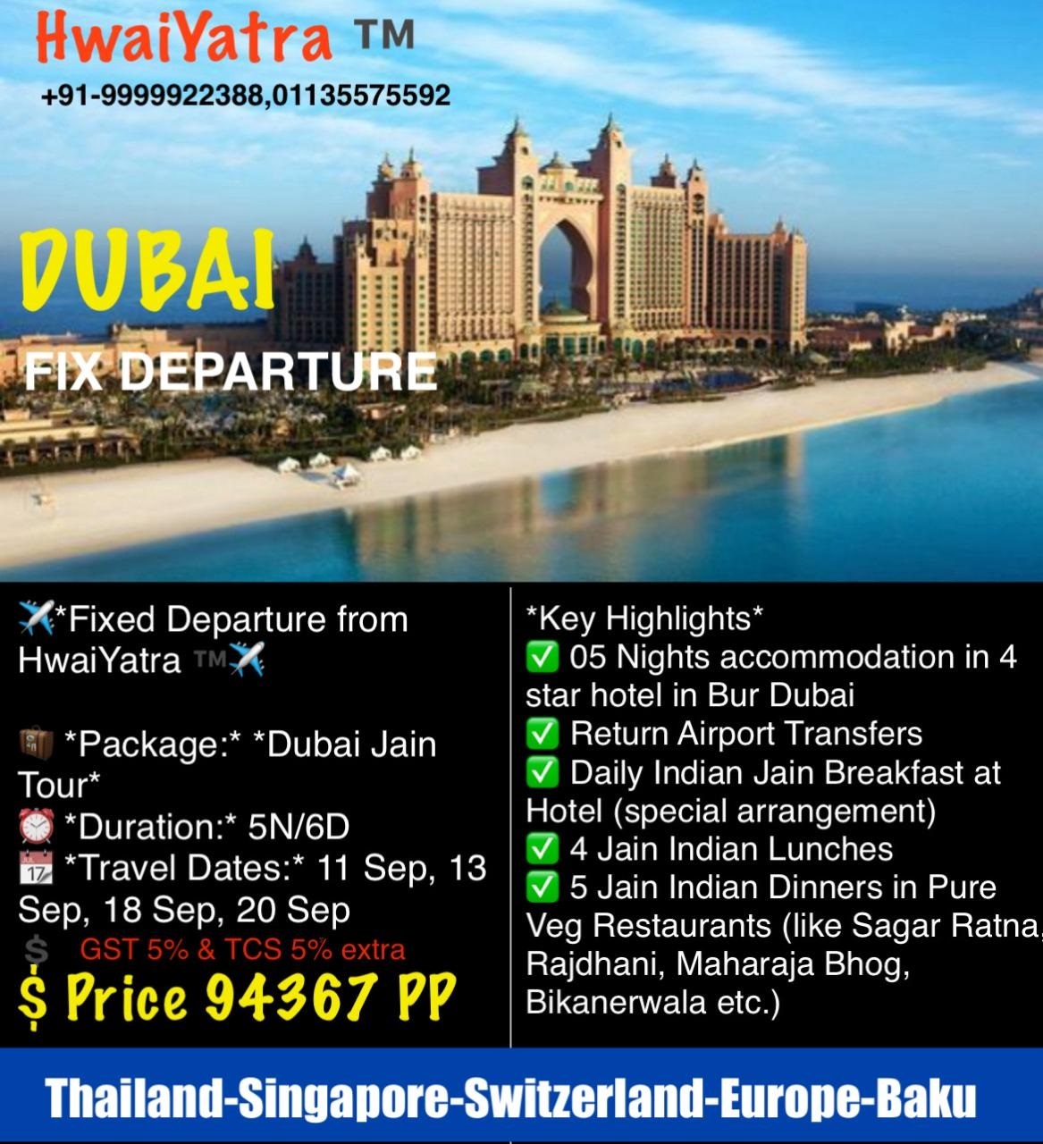 Dubai Vacation Package